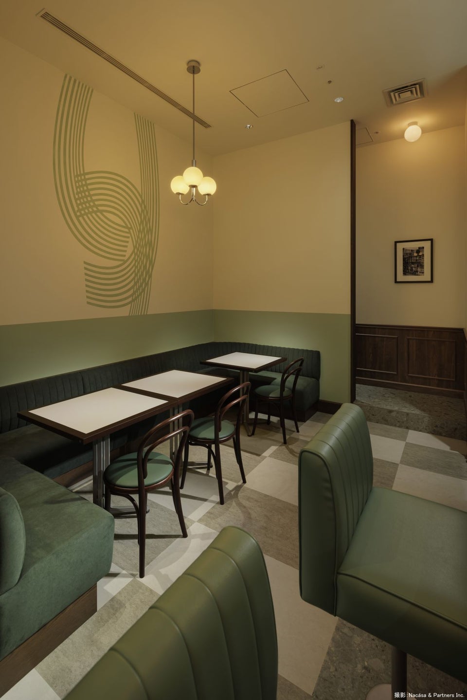 LINA STORES CORES COREDO室町